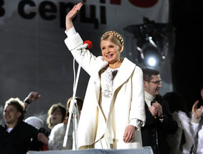 Новый год. БЮТ. Юлия Тимошенко