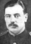 Демьян Васильевич Осыка (1915 г.р.). 