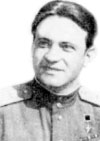 Владимир Федорович Шалимов (1921 г.р.). 