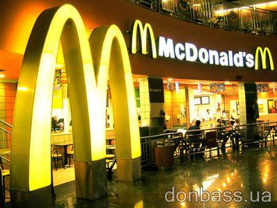 McDonald's ... -  