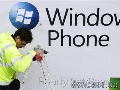 Microsoft       Windows Phone 7 Series 