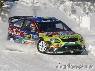  WRC 2010:       