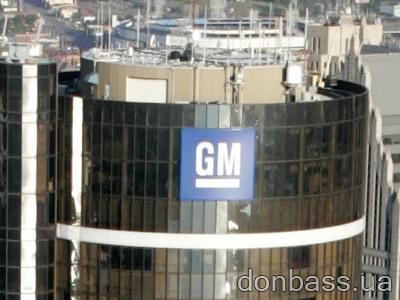 General Motors     25  