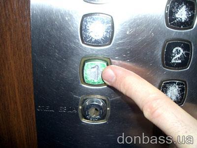 В Донецке задержали "с поличным" лифтовых воров