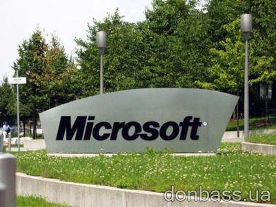  Microsoft       Windows