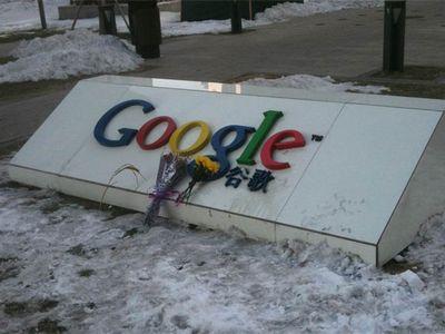   Google   