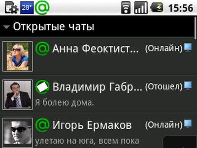  Mail.Ru    Android