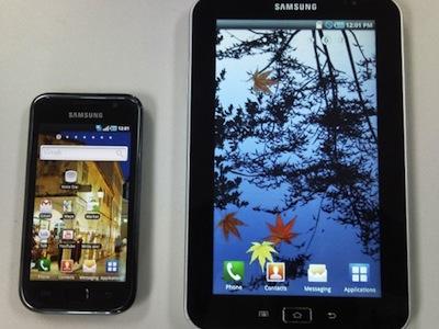   ""    Samsung Galaxy Tab