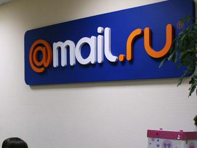 Mail.Ru      Google