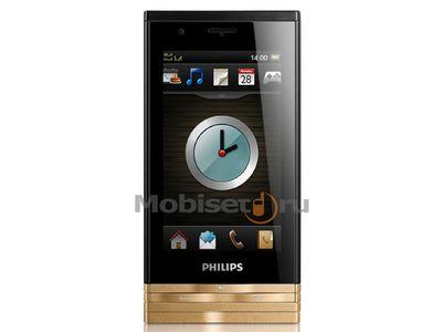 Philips D812:      SIM-