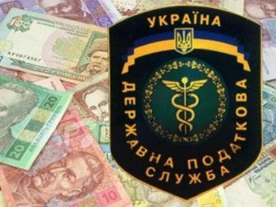 Следователи налоговой службы Донецкой области возместили ущерб на 45 миллионов