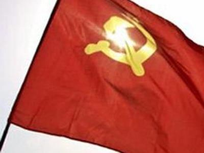 Прокурор Ивано-Франковской области обжаловал запрет красных флагов