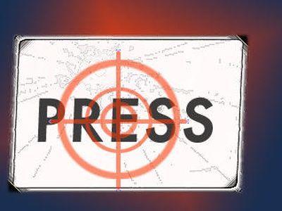 Обидчиков донецкого журналиста отдали под суд