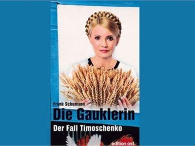 "Мошенница. Дело Тимошенко". В Германии представили скандальную книгу 