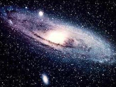 Астрономы вычислили необходимую массу для формирования галактики