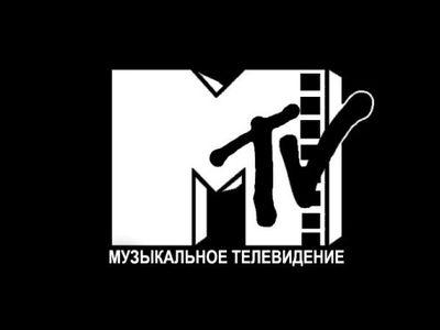  MTV  
