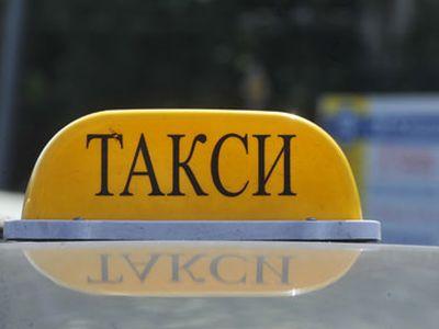 Такси в Москве выкрасят в жёлтый
