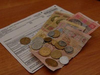 Долг населения Украины за услуги ЖКХ снизился