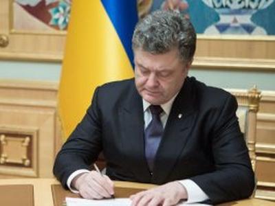 Президент подписал закон о пребывании миротворцев в Украине