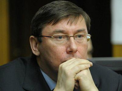 Луценко раскрыл всю правду про "особый статус" Донбасса