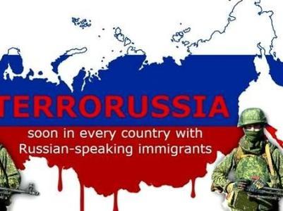 Политолог: Украину и Россию ожидает длительный кровоточащий конфликт