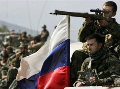 Возле оккупированной Горловки реет российский флаг