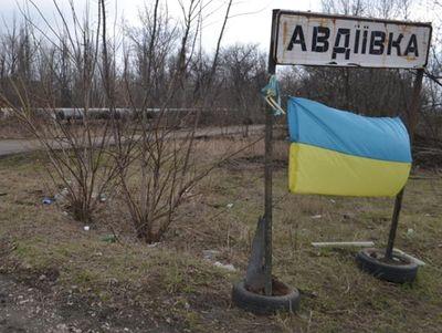 Бойня у Авдеевки: данные украинской стороны