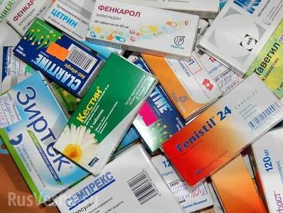 Лекарств нет - в "ДНР" проблема с обеспечением медпрепаратами