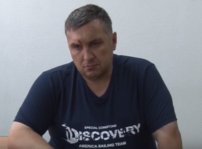 ФСБ опубликовала видео "признаний" Панова (ВИДЕО)