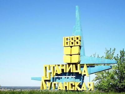 Неслучившийся отвод: репортаж со Станицы Луганской (ВИДЕО)