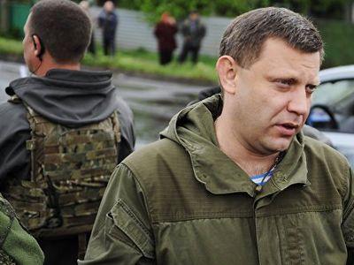 Главарь "ДНР" не хочет отдавать Дебальцево и пугает, что "будет в Киеве"