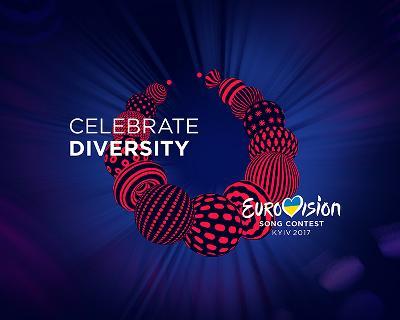 Представлены логотип и слоган «Евровидения-2017»