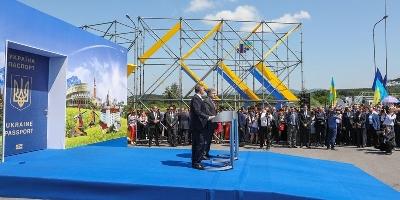 Порошенко: Украина навсегда уходит от советского прошлого