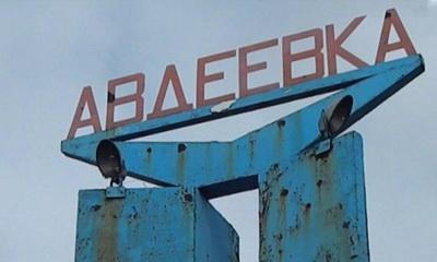 Жестокие провокации вблизи Донецка: боевики "ДНР" полтора часа выжигали Авдеевку - город сотрясался от мощных ударов минометов и гранатометов
