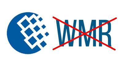 WebMoney   WMR-