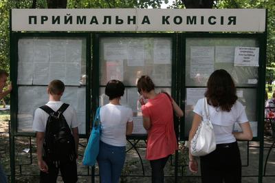 Для абитуриентов из ОРДЛО и Крыма продлили срок для поступления в вузы Украины