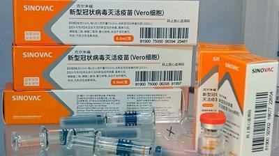 Минздрав опубликовал новые данные об эффективности вакцины CoronaVac