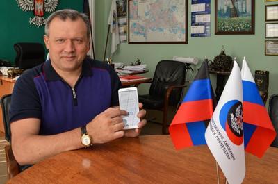 Главари "ДНР" не поехали в Россию на выборы депутатов Госдумы