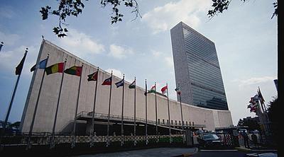 Генассамблея ООН включила в повестку дня вопрос оккупации Россией ОРДО и Крыма