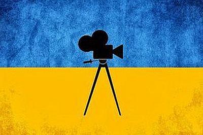 Современное украинское кино, о котором говорит мир