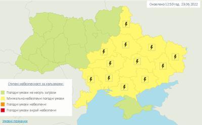 В половине областей Украины объявили штормовое предупреждение