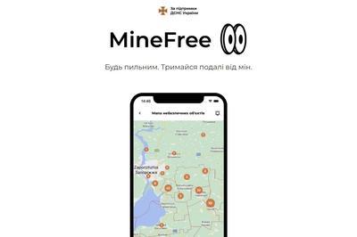 В Украине создали мобильное приложение по минной безопасности