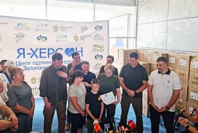 В Запорожье заработал гуманитарный центр для переселенцев "Я - Херсон"