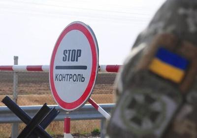 В Запорожской области временно приостановлен выезд через линию разграничения