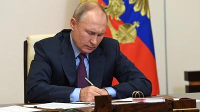 Путин подписал указы о признании "независимости" Херсонской и Запорожской областей