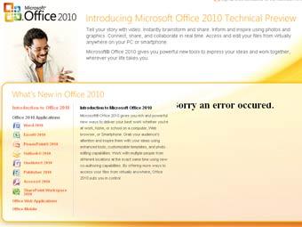    Microsoft Office 2010.