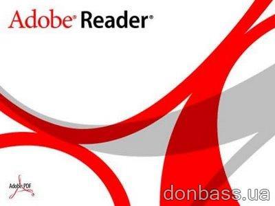  Adobe Acrobat  Reader   