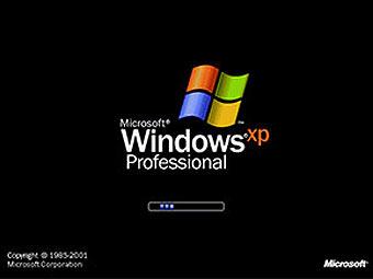   Windows XP.