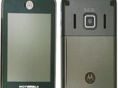 Motorola E11.  