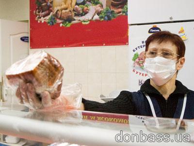 Донецкие продавцы констатируют: свинина перестала пользоваться спросом у населения.